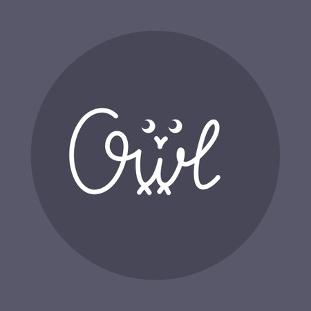Minimalistic and stylish Owl emblem. Modern graphics. Vector illustration with text in a fashionable simple style.のイラスト素材