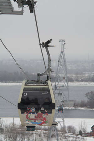 winter city, January 2020, the city of Nizhny Novgorod, Russiaの写真素材