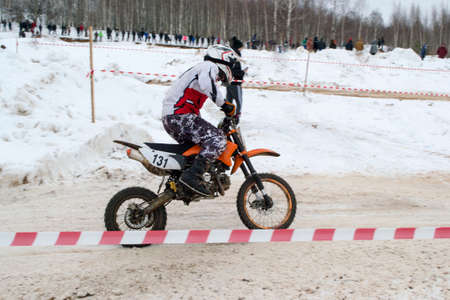 winter motorcycle racing in the city of Vyazniki of Vladimir oblast
