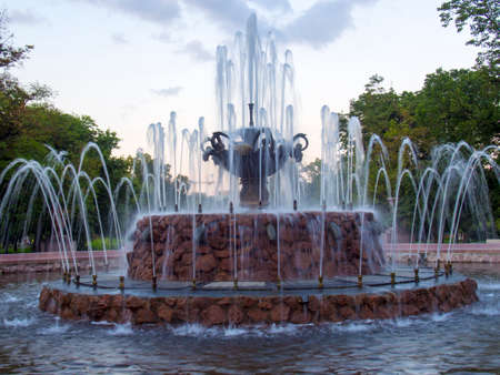 Scenic fountain inside Gorky Park in central Moscow, Russia cityの写真素材