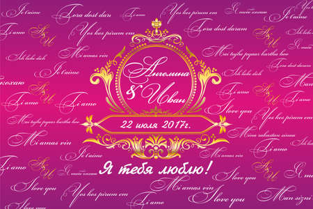 Wedding press wall. Template press wall with the text "I love you" in different languages and a vintage frame at the center. Vector illustrationのイラスト素材