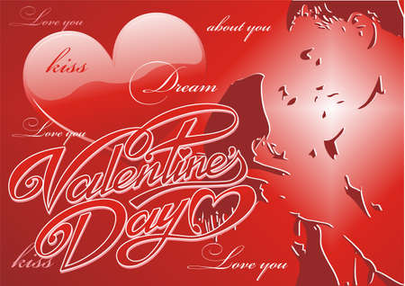 Happy Valentine's day greeting card, red background in vector formのイラスト素材