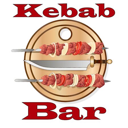 Shish kebab with onion and cherry tomato. Grilled meat skewers.のイラスト素材