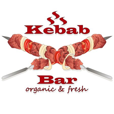 Shish kebab with onion and cherry tomato. Grilled meat skewers.のイラスト素材