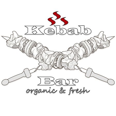 Shish kebab with onion and cherry tomato. Grilled meat skewers.のイラスト素材