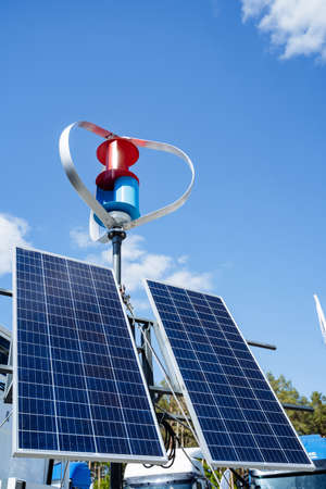 Weather station autonomous on solar batteries, panels for storing solar energy, wind collector,...