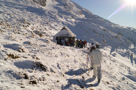 Winter adventures. To the summit. Carpathians. Ukraine.の写真素材