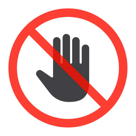 Hand icon in prohibition red circle, do not touch ban sign, forbidden symbol. Vector illustration isolated on whiteのイラスト素材