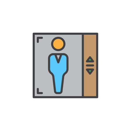 Elevator line icon, filled outline vector sign, linear colorful pictogram isolated on white. Lift...