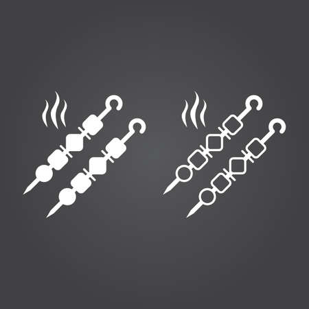 kebab icon. Solid and Outline Versions. White icons on a dark backgroundのイラスト素材