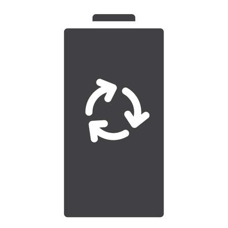 Recycling battery icon.のイラスト素材