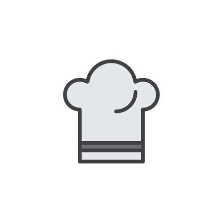 Chef hat icon.のイラスト素材