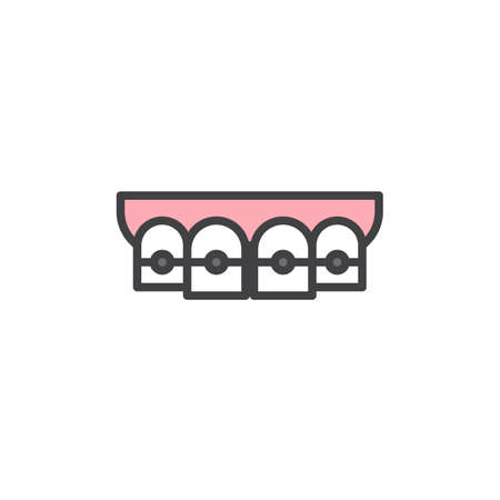 Orthodontic braces filled outline iconのイラスト素材