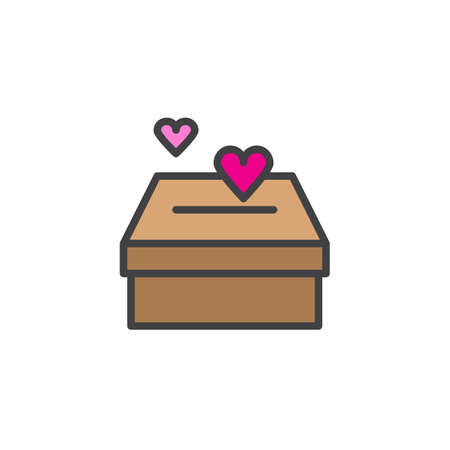 Box with hearts filled outline icon, line vector sign, linear colorful pictogram isolated on white.のイラスト素材