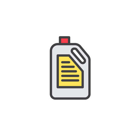 Detergent canister filled outline iconのイラスト素材