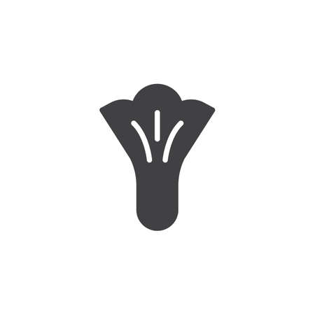 Chanterelle mushroom vector icon. filled flat sign for mobile concept and web design. simple solid icon. Symbol, logo illustration. Pixel perfect vector graphicsのイラスト素材