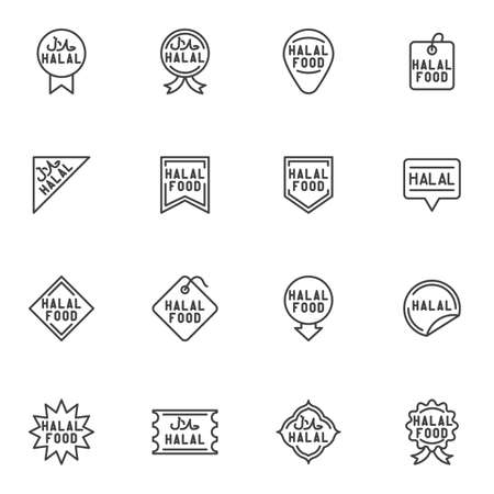 Halal food badge line icons set, outline vector symbol collection, linear style pictogram pack. Signs, logo illustration. Set includes icons as certified halal food label, price tag, quality awardのイラスト素材