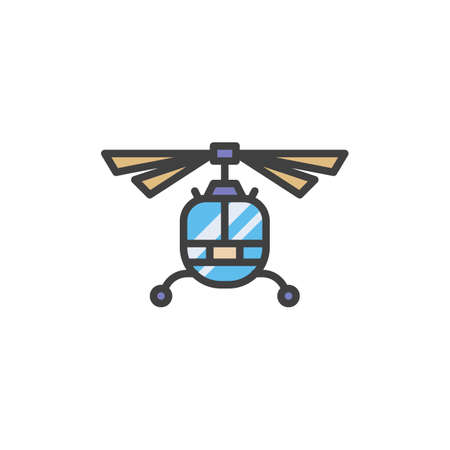 Helicopter front filled outline iconのイラスト素材