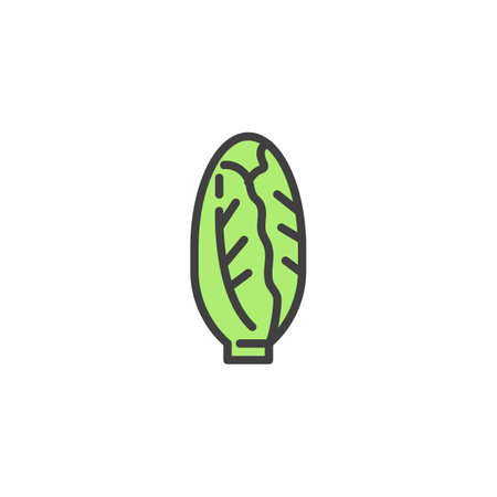 Endive leaf filled outline iconのイラスト素材