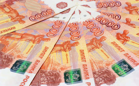Russian money