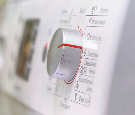 Detail of washing machine