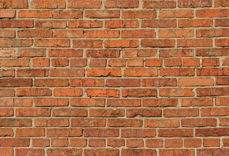 Old brick wall