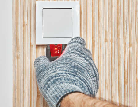 Detection of hidden electrical wiring by means of the scanner of the wiring on the wall under the...
