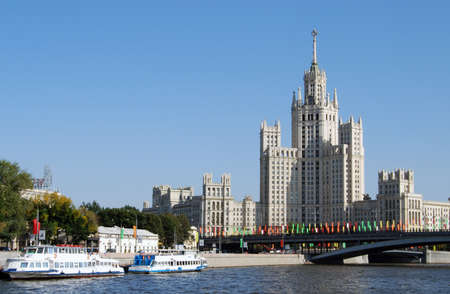 House on the Embankment Moskow riverの写真素材