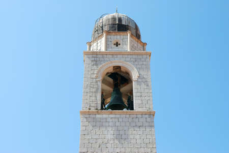 Croatia, Southern Dalmatia, Dubrovnik