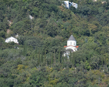 View of the outskirts of Yalta