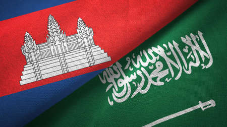 Cambodia and Saudi Arabia flags textile clothの写真素材