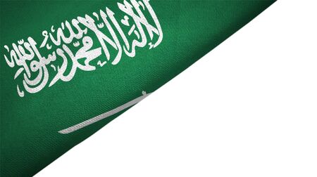 Saudi Arabia flag placed on the left side with blank copy space. Text on saudi arabian flag means -...