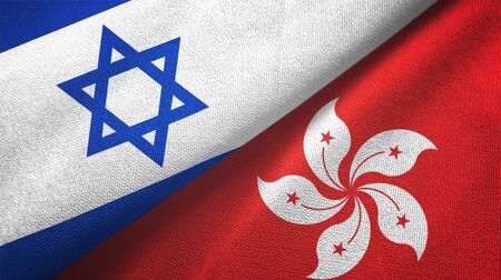 Israel and Hong Kong two folded flags togetherの写真素材