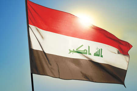 Iraq flag waving on the windの写真素材