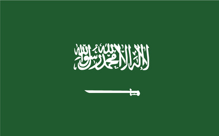 Flat green background Saudi Arabian Flag. Vector illustration symbol of Saudi Arabia country.のイラスト素材