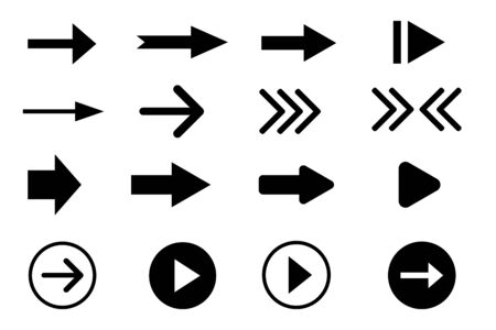 Arrow icon. Set of black arrows icon.のイラスト素材