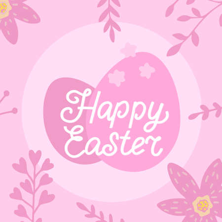 Easter card. Easter card with the inscription.のイラスト素材