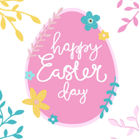 Easter card. Easter card with the inscription.