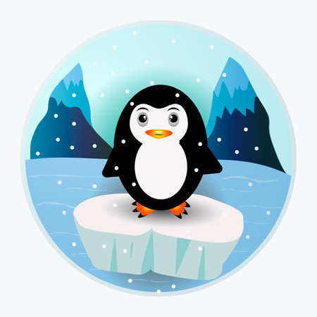 Penguin in the ball between the mountainsのイラスト素材
