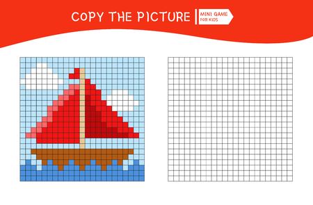 Educational game for children. Learning symmetry for toddlers and kids. Cartoon  sailboat.のイラスト素材