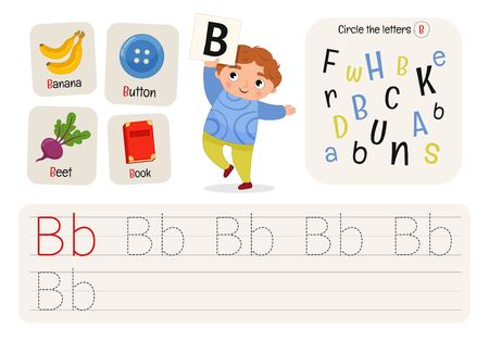 Kids learning material. Worksheet for learning alphabet. Letter B.のイラスト素材