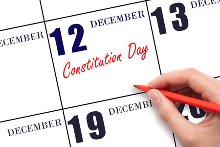 December 12. Hand writing text Constitution Day on calendar date. Save the date. Holiday. Day of the year concept.の写真素材
