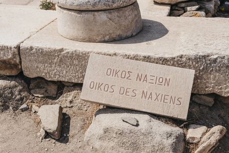 Close up of the Oikos des Naxiens (の写真素材