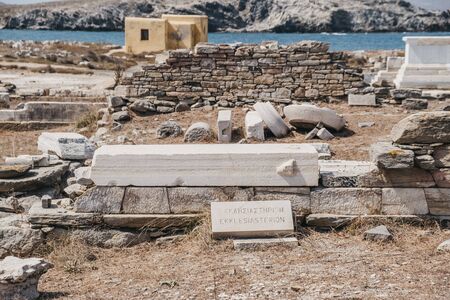 Sign outside the ruins of Ekkahsiasthpion (の写真素材