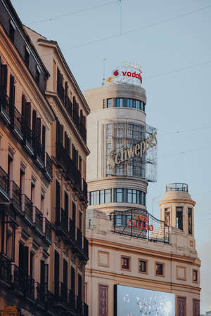 Madrid, Spain - January 26, 2020: View of Edificio Capitol on Gran Via, one of the most well-known buildings in Madrid declared a Monument of Cultural Interest (BIC) in 2018, selective focus.