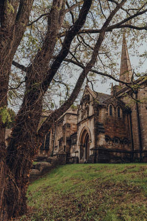 The Church of St John the Baptist, a parish church in the Church of England located at Frome,...