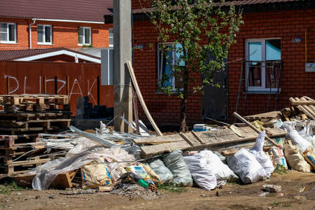 Garbage from repairs is lying on the street.のeditorial素材