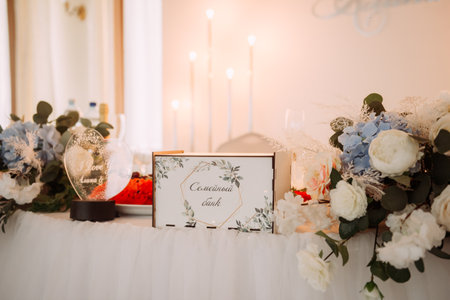 The text on the image reads "I Love Amina & Family dank." The tags associated with the image include indoor, wall, rose, floral design, and various other flower-related terms.の写真素材