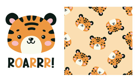 Vector set. Printable print and seamless abstract vector pattern. Cute tiger cub and Roar lettering . Vector illustrationのイラスト素材