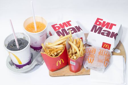 McCombo, fast food. Big Mac, French fries and lemonade. Not proper nutrition. Isolated food. Big...